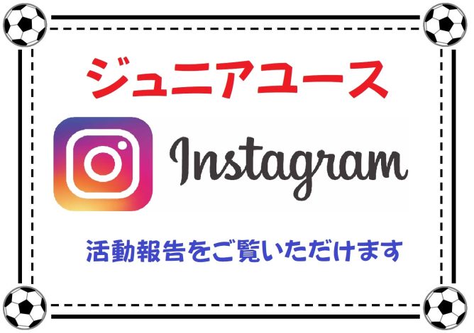Instagram(JY)